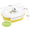 Skater Easy Light Lunch Box M 550ml Microwave Safe Seal Container Storage Container Snoopy Watercolor Made in Japan XPM4-A
