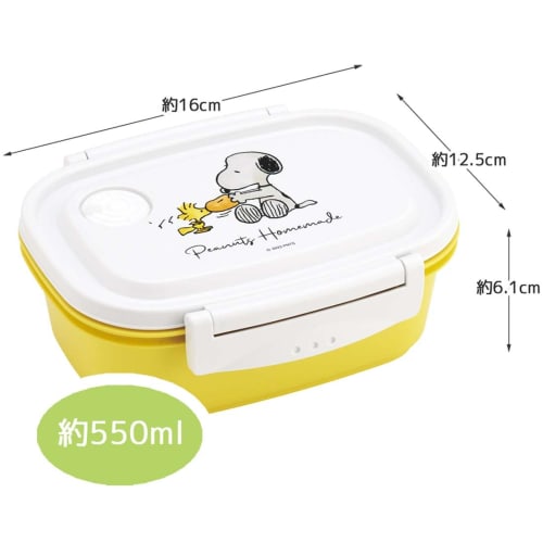 Skater Easy Light Lunch Box M 550ml Microwave Safe Seal Container Storage Container Snoopy Watercolor Made in Japan XPM4-A