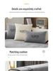 Chenille Non-Slip Sofa Cover Set: Universal, Modern, Light Luxury for All Seasons