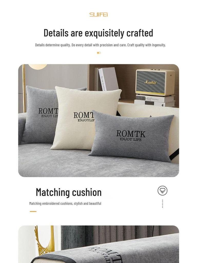 Chenille Non-Slip Sofa Cover Set: Universal, Modern, Light Luxury for All Seasons