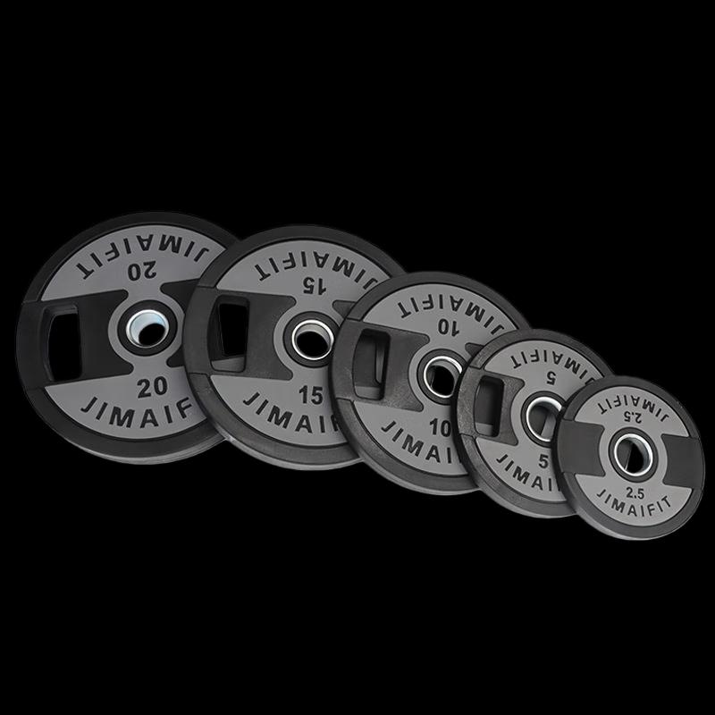 

Yimai TPU Dipped Cast Iron Barbell Weight Plate