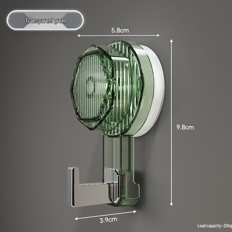 OIMG No-Drill Rotating Suction Cup Towel Hooks