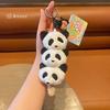 Colorful And Cute Cartoon Animal Plush Keychain Accessories For Gifts And Personal Use