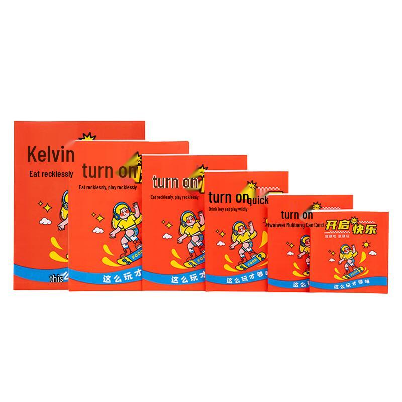 Oil-Proof Food Packaging Paper Bags