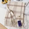 Cashmere scarf women's winter water ripple plaid thickened warm couple scarf for boyfriend