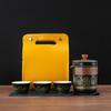 LISM Portable Travel Tea Set