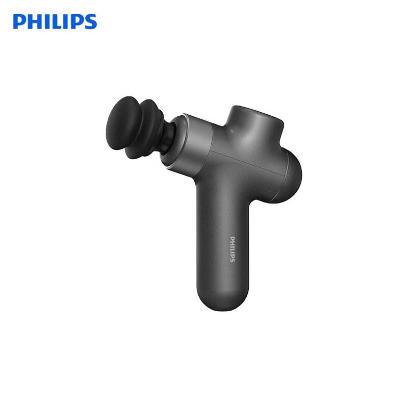 Philips PPM3107G Fascia Gun Muscle Massager