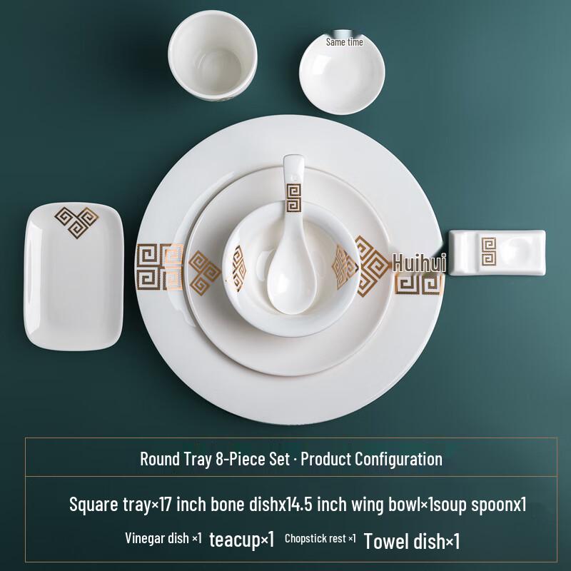 Naijiang New Chinese Luxury Gold Rim Ceramic Tableware