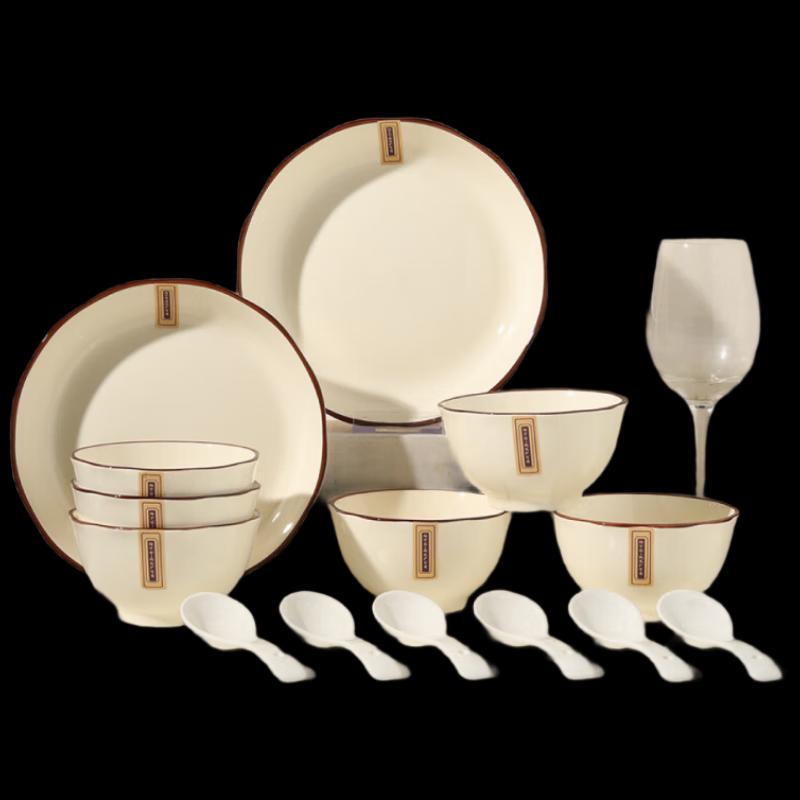 SAMLNG·DY Mocha Cream Style Ceramic Dinnerware Set