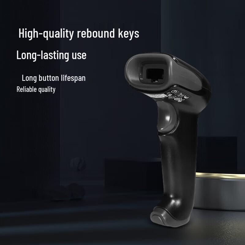 Honeywell 1250G Industrial 1D Barcode Scanner