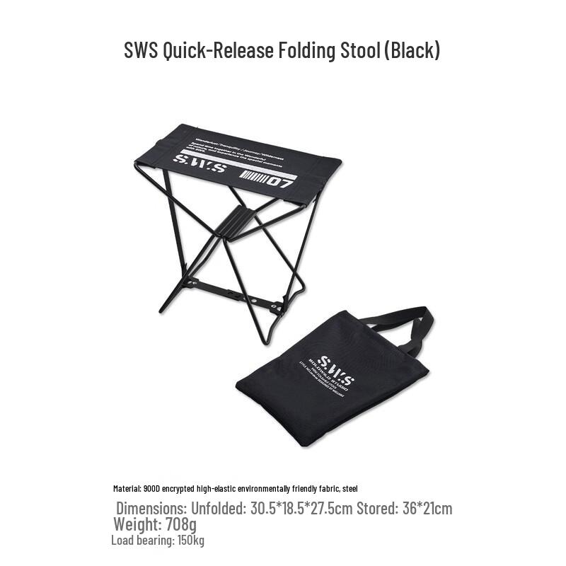 Jun Kai Wei Portable Outdoor Folding Stool