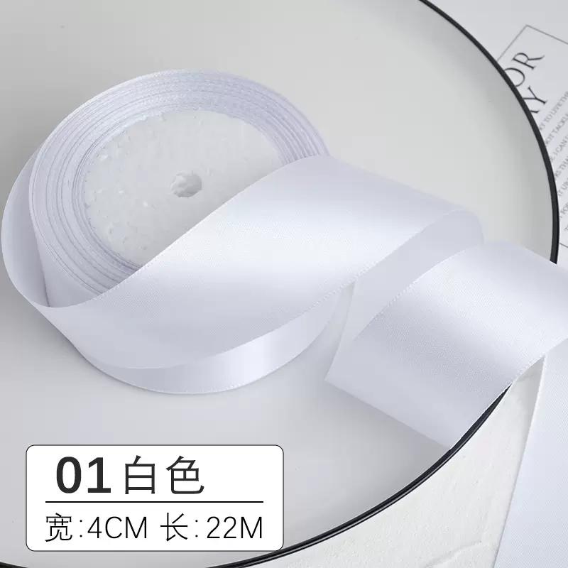 (25 yards/roll) Satin Ribbon Wholesale Gift Packing Christmas Wedding decoration diy Ribbons roll fabric (6/10/12/15/20/25/40mm)