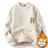Men's Embroidered Fleece Pullover Sweatshirt - Warm Round Neck Top for Autumn/Winter