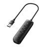 Adapter 4W1 Ugreen Cm416 Hub Usb Do 4X Usb 0.25M (Czarny)