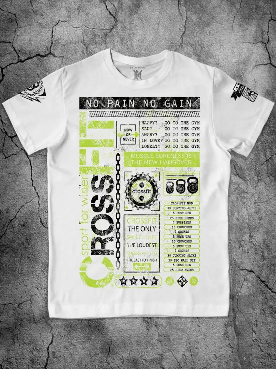 White Printed Crossfit T-shirt S