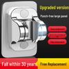 Adjustable No-Drill Shower Head Holder for Bathrooms - Universal Base