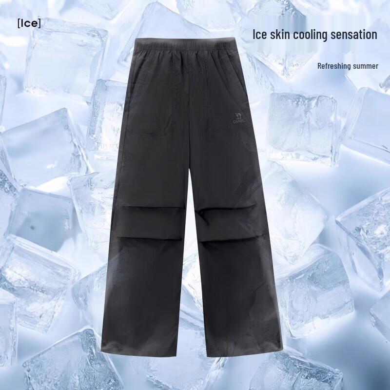 Camel Men s Relaxed Fit Breathable Woven Pants XL