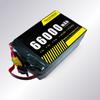 Jiangming Aviation 330 Series Semi-Solid Drone Battery