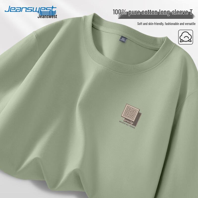 Jeanswest Men s Casual Long Sleeve Cotton T-Shirt 4XL