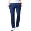 Summer Men's Casual Simple Loose Trousers
