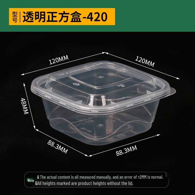 Einweg Quadratische Meal Prep & Takeout Behälter