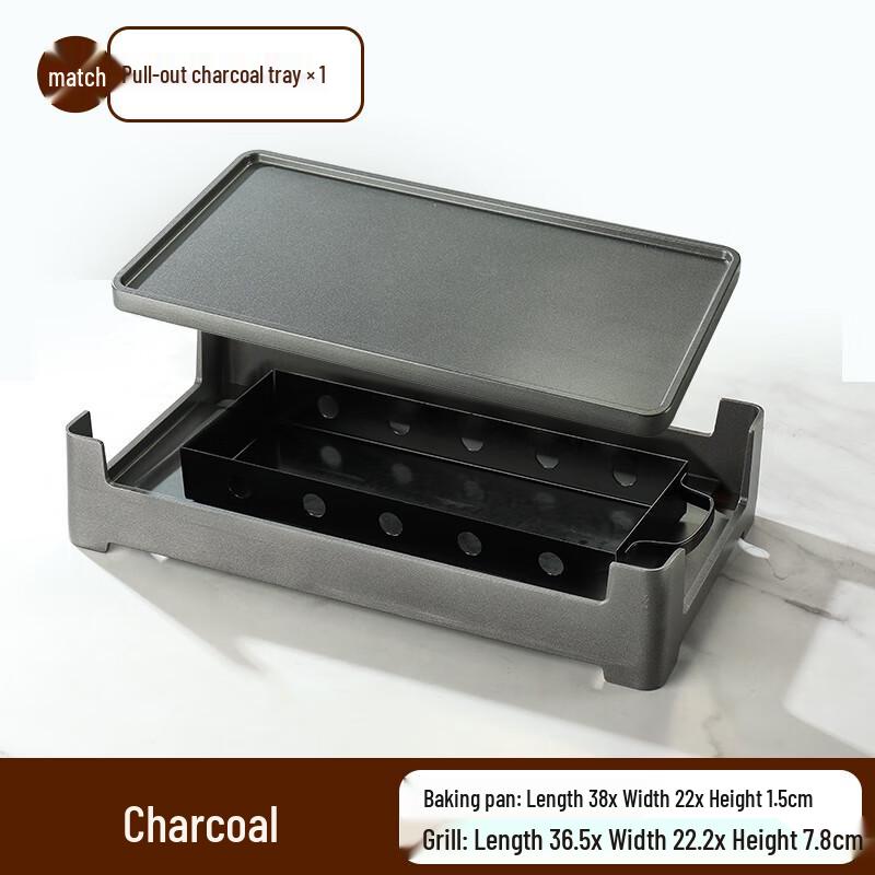 Commercial Extra Large Pull-Out Charcoal BBQ Grill