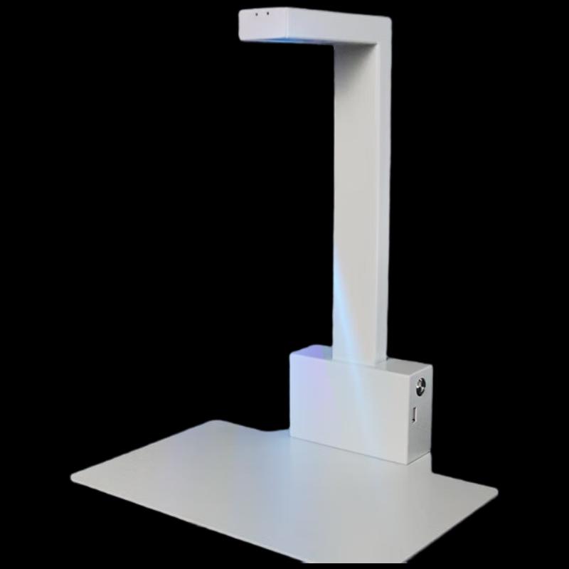 

DianYiPai Medicine Traceability Document Scanner CN plug (adapter included)