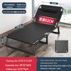 Folding Multifunctional Recliner Bed: Perfect for Home, Office, Outdoor Naps, and Camping.