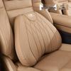 Trumpchi Headrest and Lumbar Support Pillow - Genuine Leather Cushion for GS3/4/8, M8/6Pro, E8/9