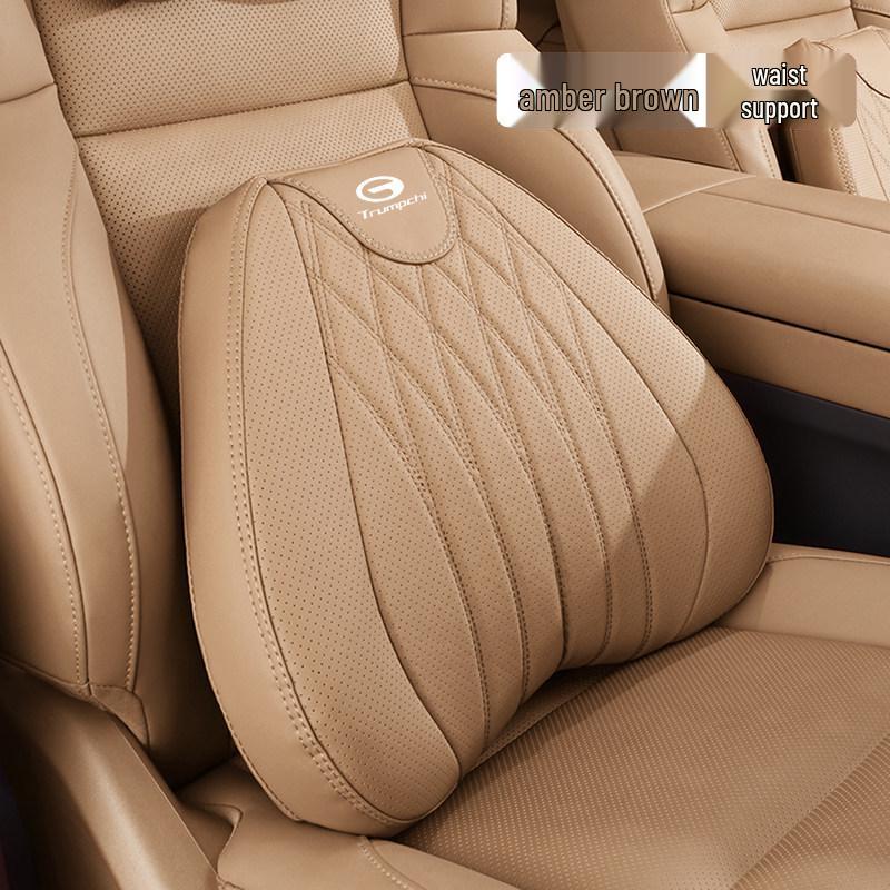 Trumpchi Headrest and Lumbar Support Pillow - Genuine Leather Cushion for GS3/4/8, M8/6Pro, E8/9