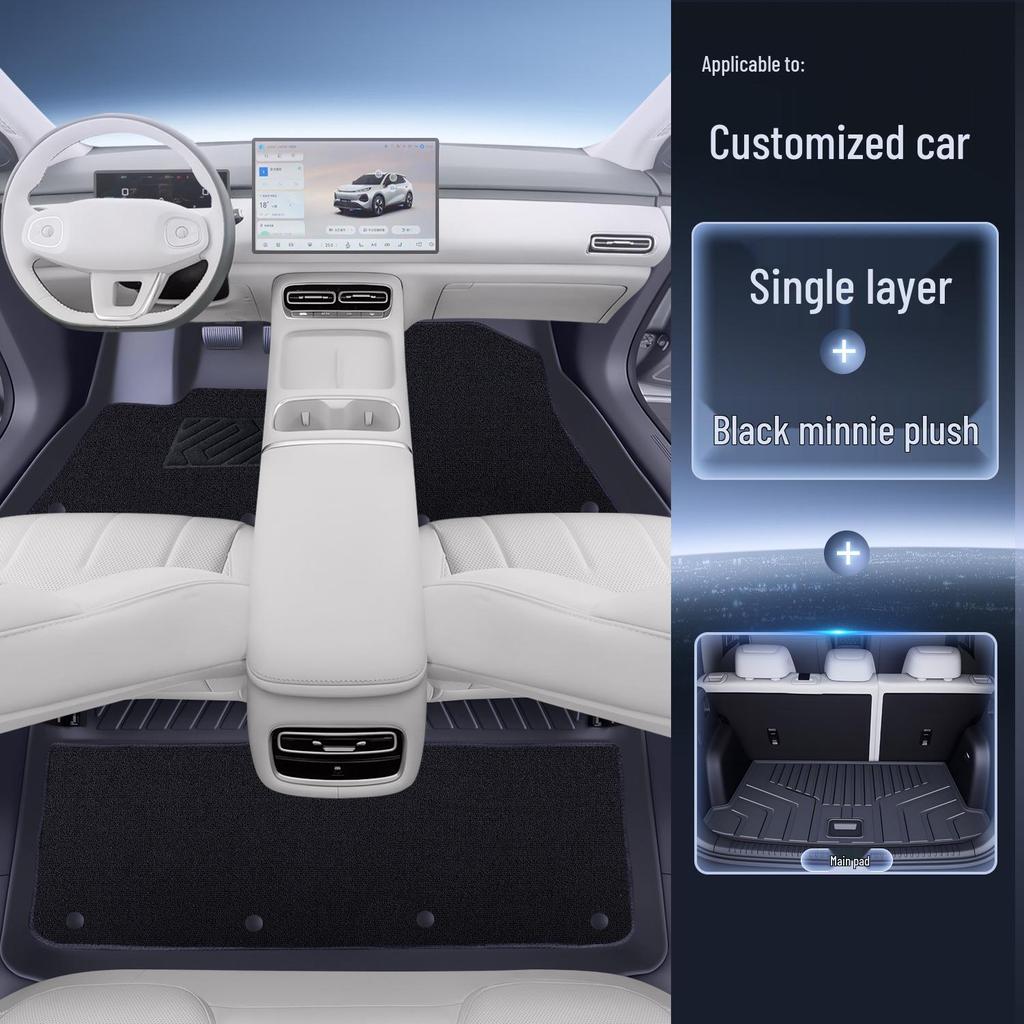 26-Changan CS75 PLUS TPE Floor Mats: 4th Gen Fully Enclosed Interior Upgrade by Kui Xi