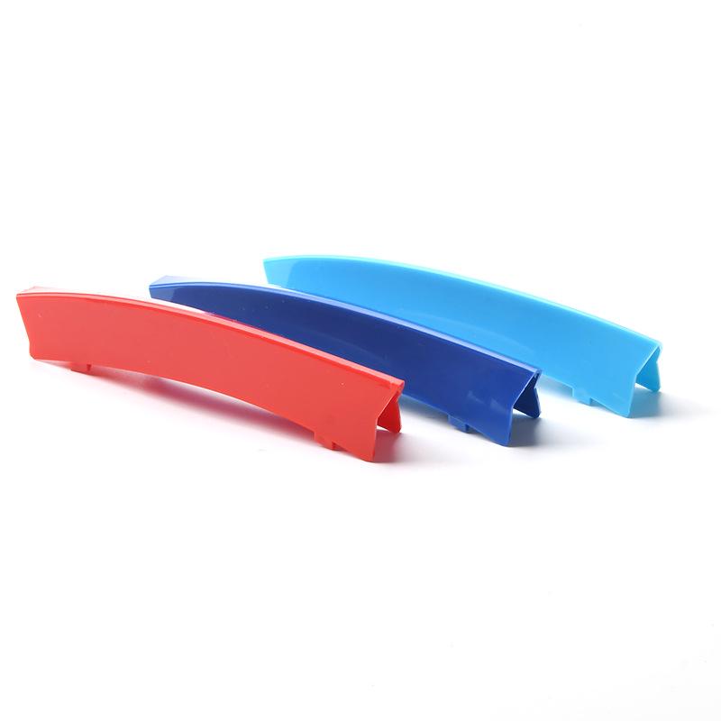 Tricolor Bumper Trim Sticker for BMW Z4 (2009-2017)