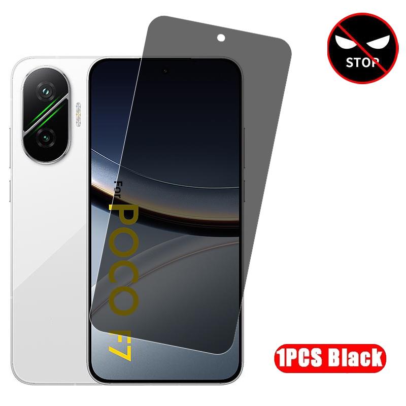 For Poco F7 Privacy Screen Protector Tempered Glass Anti-spy Glass For Xiaomi Poco F7 Protective Phone Anti Peeping Film Poco F7