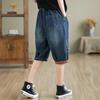 LANGSHA Women's High-Waist Loose Denim Cropped Shorts