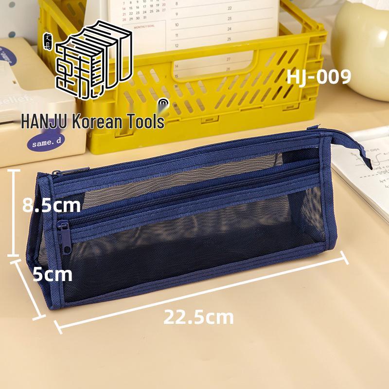 Retro Triangular Double-Layer Mesh Pencil Case - Large Capacity Korean Stationery HJ-009