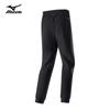 MIZUNO Men's Outdoor Windproof Water-Repellent Tapered Hiking Pants