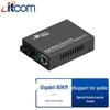 Itcom Гигабитный одномодовый двухволоконный медиаконвертер