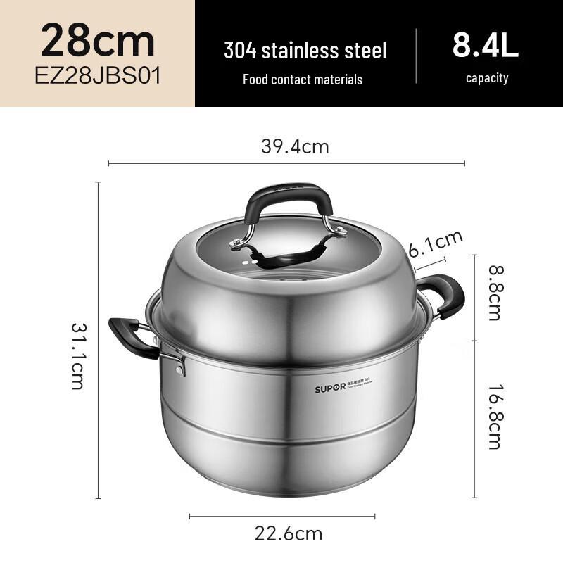 Supor Stainless Steel Double-Layer Steamer Soup Pot