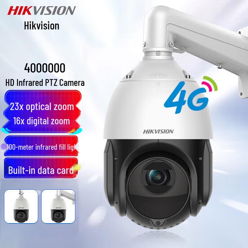 

Hikvision 4G 4MP Outdoor PTZ Security Camera (CN version)