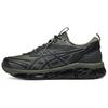 Gel Quantum 360 8 Utility Mantle Green Graphite Grey Unisex Sneakers 1203A471-300