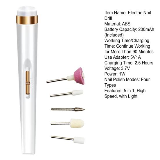 Mașină electrică de găurit pentru unghii, de mare viteză, pentru lustruirea unghiilor, reglare cu o singură cheie, manichiură, pedichiură convenabilă, mașină de șlefuit pentru femei
