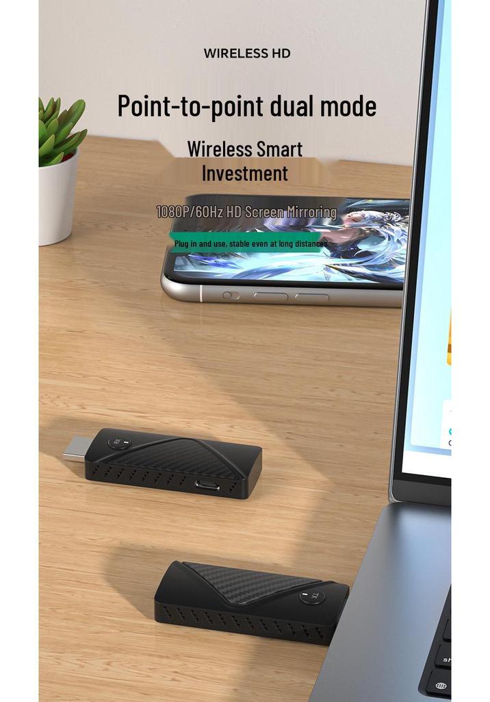 HDMI Wireless Video Transmitter and Extender for Office Screen Mirroring - 1080P