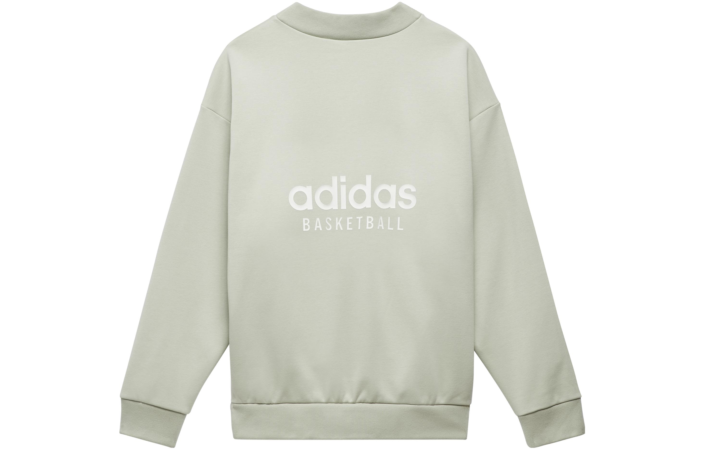 Adidas Originals Sweatshirt Unisex Green IA3434 XS