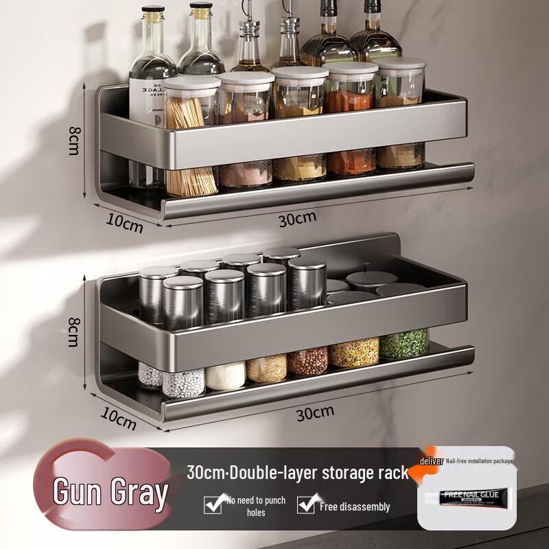 DANLE No-Drill Wall-Mounted Kitchen Storage Rack