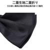 [RuiMi] Men's Bow Tie - Durable and Freely Adjustable - Men's Wedding Bow Tie for Brides (Black)