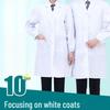 Unisex Slim Fit Long Sleeve Lab Coat