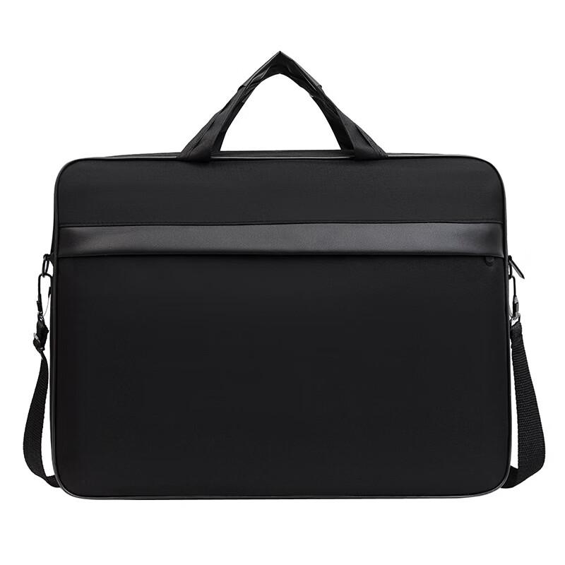 Li Shen Business Laptop Shoulder Bag