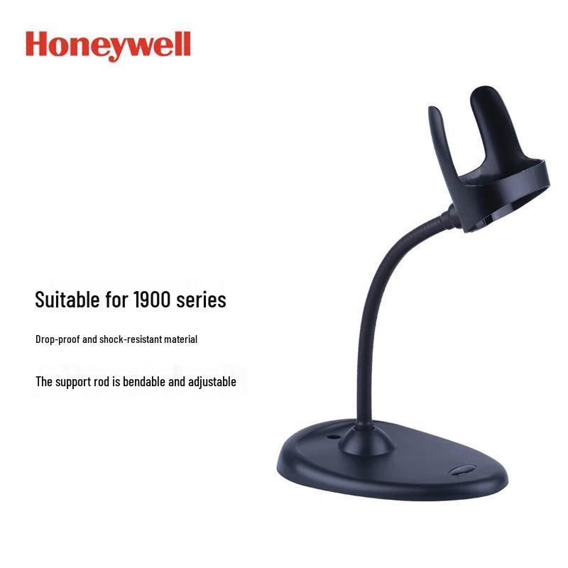 Honeywell 1900GHD Industrial 1D 2D Barcode Scanner with Universal Stand