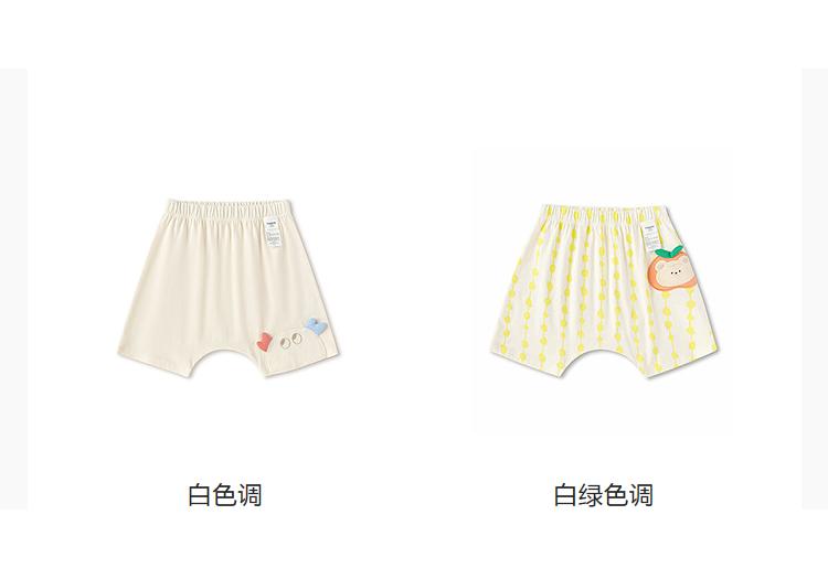 Balabala Children's Clothing Baby Pants and Shorts - Summer Edition