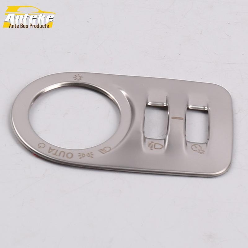 17 Cruze Scheinwerfersteuerung Zierrahmen & Knopfverstellung Patch